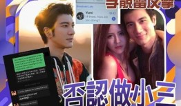 网友爆料孙雨吞药视频,网友热议事件真相