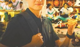 我的体育老师全集在线观看,在线观看，畅享运动魅力